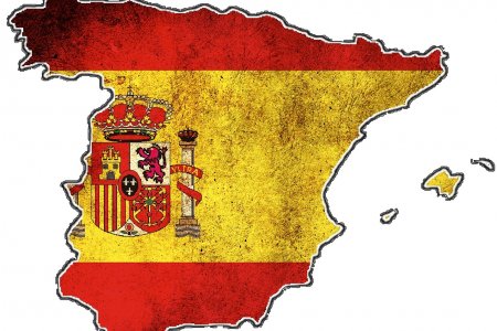 اللغة الاسبانية اللغة الرسمية في اسبانيا