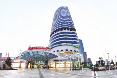 مترو سيتي Metrocity AVM في اسطنبول