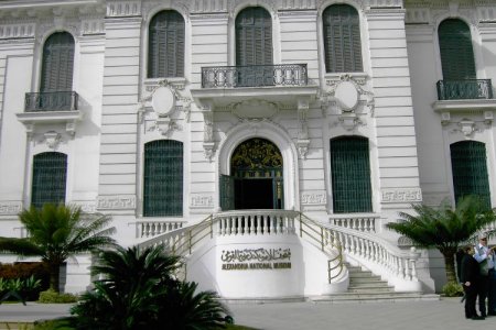متحف الاسكندرية القومي في مصر
