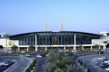مركز غرناطة التجاري في الرياض
