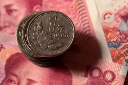 رنمينبي العملة الرسمية للصين