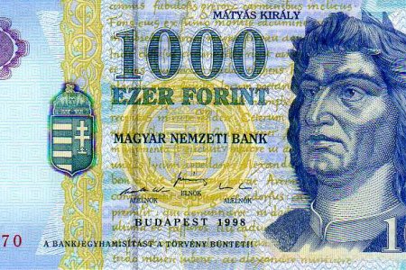 فورنت مجري العملة الرسمية للمجر