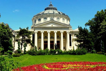المسرح الوطني الروماني في بوخارست - رومانيا