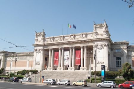 المعرض الوطني للفنون في بولونيا