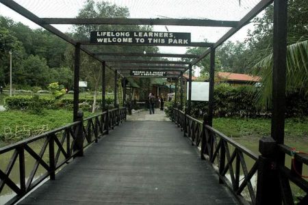 حديقة تانجونج بياي بجوهور بارو - ماليزيا