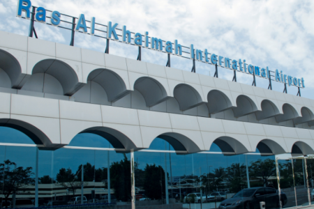 مطار رأس الخيمة الدولي