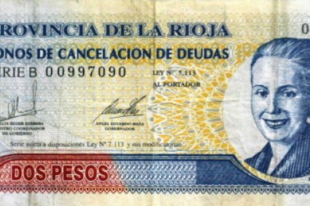 بيزو ارجنتيني العملة الرسمية للارجنتين