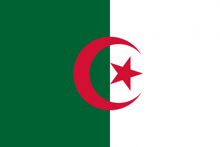 النشيد الوطني للجزائر