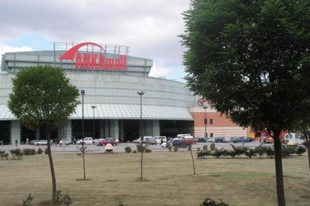 المركز التجاري أنكا مول - أنقرة