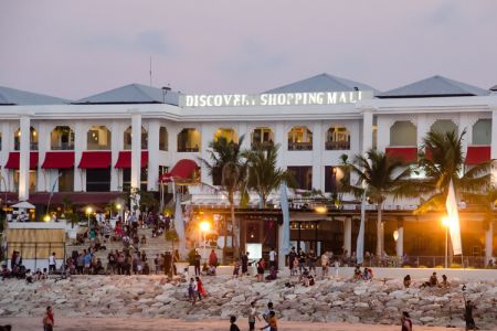 مركز تسوق ديسكفري مول في بالي
