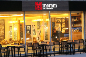 مطعم مرام في أمستردام
