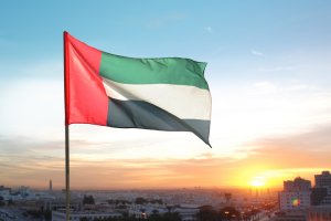 النشيد الوطني لدولة الإمارات العربية المتحدة