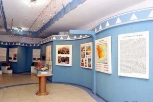 متحف الباحة للآثار والتراث