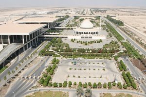 مطار الملك فهد الدولي في مدينة الدمام