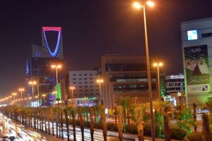مركز المملكة التجاري في الرياض