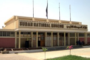 متحف السودان القومي
