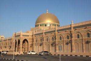 متحف الشارقة للحضارة الاسلامية