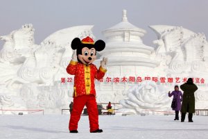 مهرجان هاربين للثلج في الصين