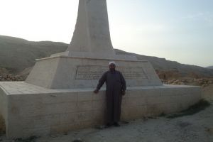 مقام فروة بن عمرو الجذامي في الأردن