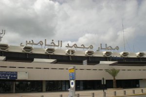 مطارات المغرب الدولية