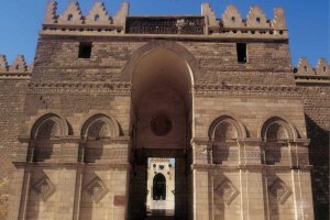 قصر القائم بأمر الله