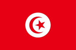 أيام العطل الرسمية في تونس