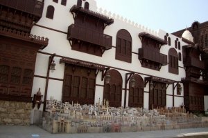 متحف عبد الرؤوف حسن خليل في جدة