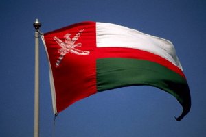 علم سلطنة عمان 
