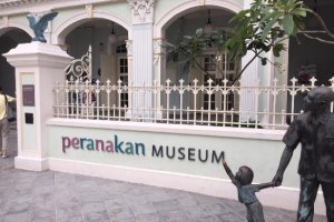 متحف بيراناكان في سنغافورة