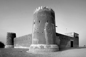 تاريخ دولة قطر