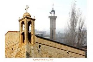 بيت شاما أو بيت السماء في محافظة البقاع