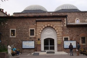 متحف الأناضول الحضاري في أنقرة