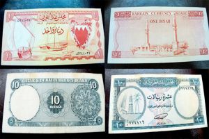 متحف العملات في البحرين