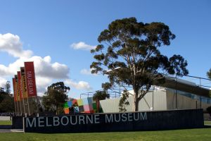 متحف ملبورن في أستراليا