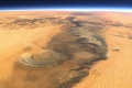 عين افريقيا