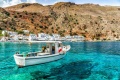 الجزر في اليونان