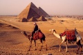 منطقة الاهرامات في الجيزة