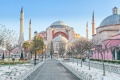 مدينة إسطنبول
