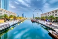 القصبة في مدينة الشارقة