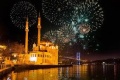 وجهات سياحية