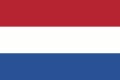 منتدى السياحة والسفر إلى هولندا