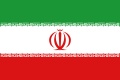 علم إيران 