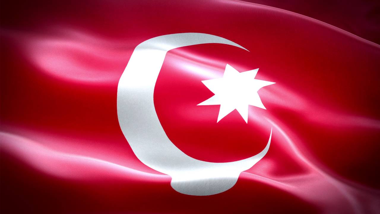 علم تركيا | سائح
