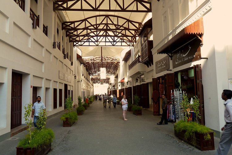 المنامة العاصمة البحرينية